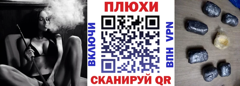 ГАШИШ Premium  Купить  Благодарный 