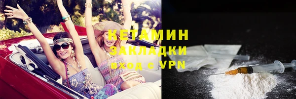 скорость Дмитриев