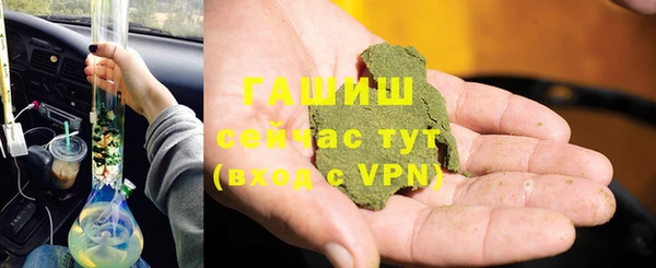 скорость Дмитриев