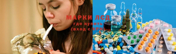 дурь Дмитровск