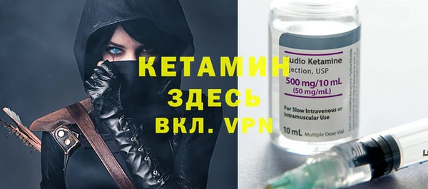 дурь Дмитровск
