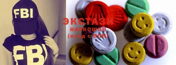 скорость Дмитриев