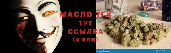 дурь Дмитровск