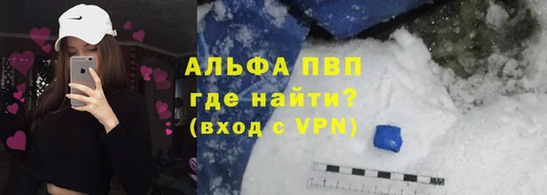 ГАЛЛЮЦИНОГЕННЫЕ ГРИБЫ Дмитров