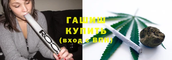 дурь Дмитровск