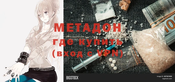 скорость Дмитриев