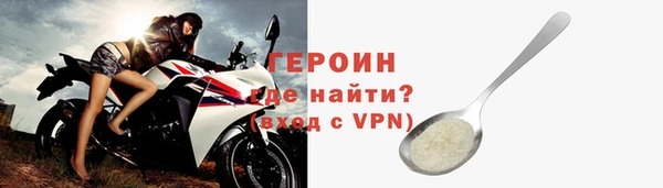 ГАЛЛЮЦИНОГЕННЫЕ ГРИБЫ Дмитров