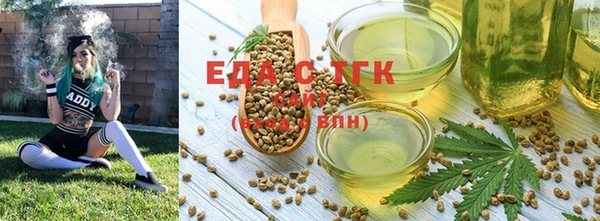 скорость Дмитриев