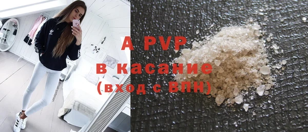 дурь Дмитровск