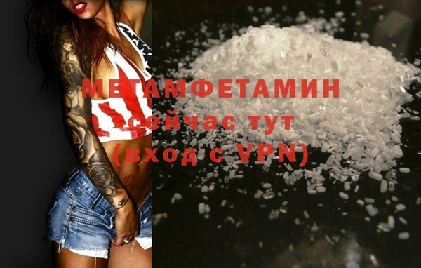 скорость Дмитриев