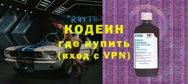 дурь Дмитровск