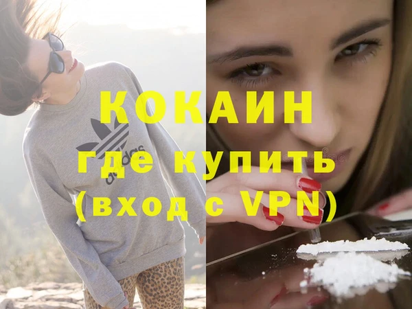 скорость Дмитриев