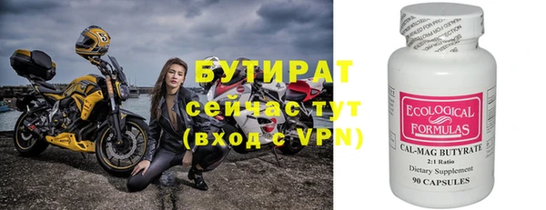 скорость Дмитриев