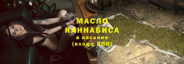 гидропоника Снежинск