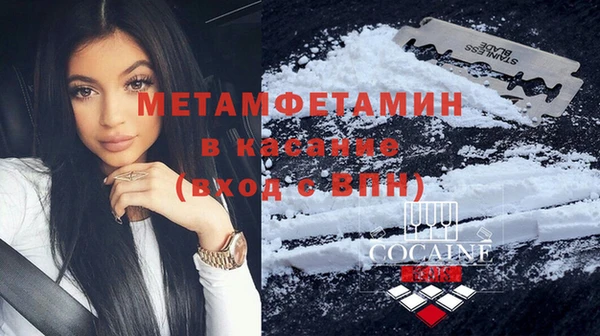 скорость Дмитриев