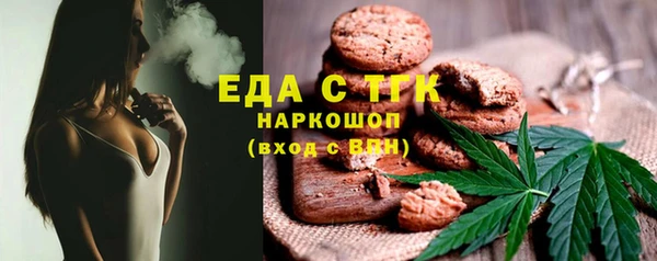 дурь Дмитровск