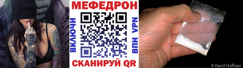МЯУ-МЯУ мяу мяу  Благодарный 